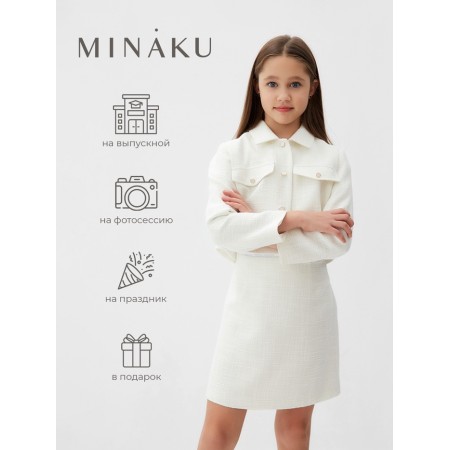A set for a girl (jacket and skirt) Minaku: Partydress, white color, height 122 cm-2
