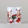 New Year's ceramic mug "New Year's anime", 320 ml, white color