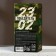 Shower gel “From February 23!”, 300 ml, spice aroma, Hard Line