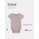 Bodi kimono children with short sleeve Rant Base, height 62 cm, color light-beige
