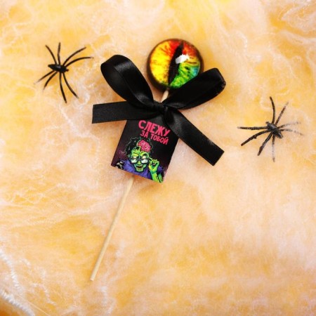 Halloween Lallowea "I follow you", taste: Lemon, 25 g.-1