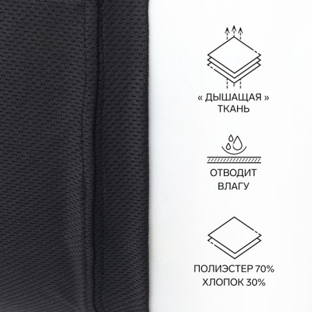 Tactical hat, summer "Storm Tactic" black-1