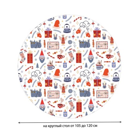 The tablecloth "Festive cat", round, oxford, elastic band, size 140x140 cm, diameter 105-120 cm-1