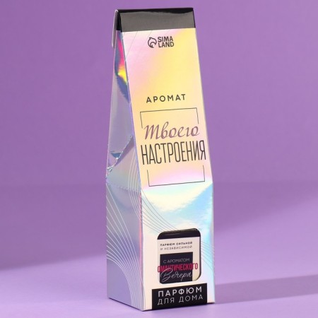 The diffuser aromatic “with the aroma of a romantic evening”, black ice, 50 ml.-7