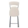 Folding stool "Nika 2" SSN2/1, ivory