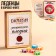 Lollice houses in the box "Diploma", 60 g.