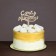 Topper for the cake "Happy Birthday", acrylic, gold color