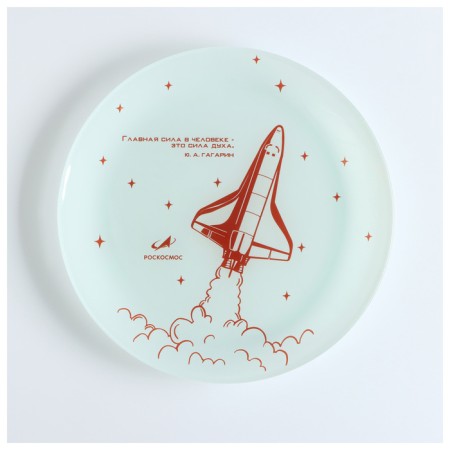 Board Roscosmos x Onlytop, D = 23 cm, white color-1