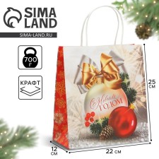 Craft package 