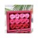 Soap roses, colored shades, set of 12 pcs.