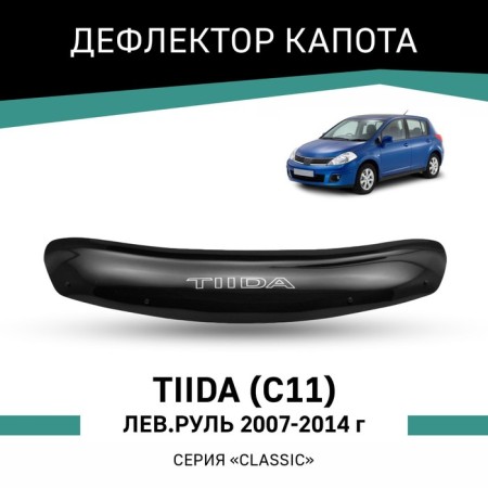 Defly hood deflector for Nissan Tiida (C11) 2007-2014, left-hand drive