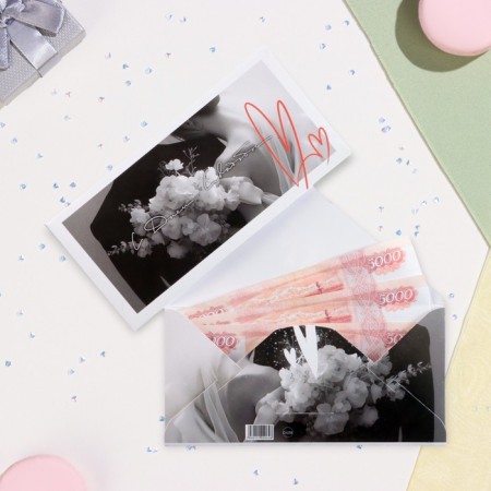 Money envelope "Happy Wedding" 16.5 x 8 cm