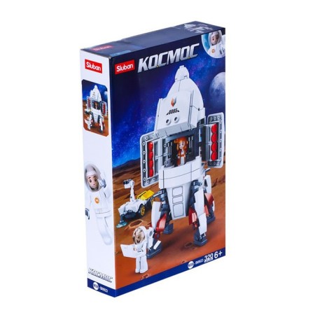 Designer Cosmos "Research Rocket", 320 details-4