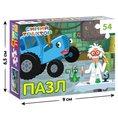 Puzzle "Blue Tractor: Laboratory", 54 elements-2