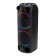 DIGMA D-Mc1720 Black 80W FM USB BT Micro SD
