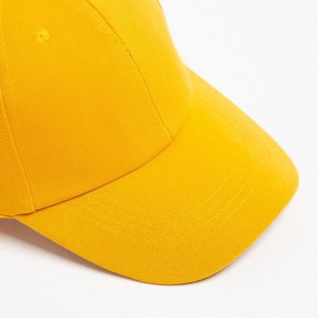 Minaku plain cap, mustard color, rr 52-54-1