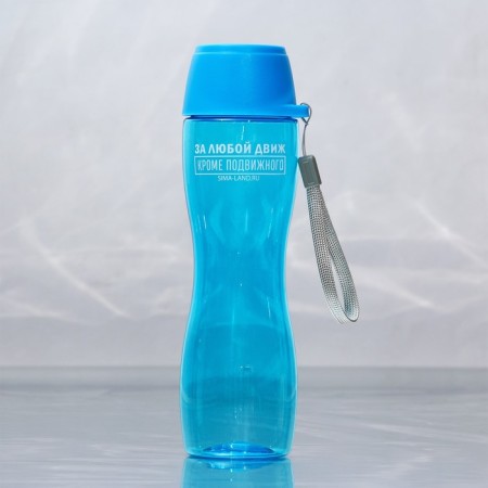 Water bottle "For any engine", 460 ml-1