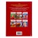 Encyclopedia of the Russian schoolchild "Red Book", 250 facts, GEF