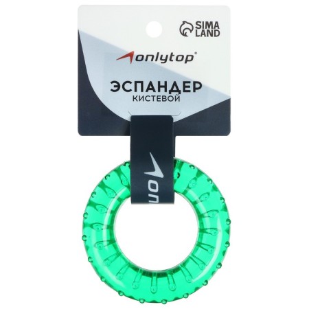 Aspander ONLYTOP, massage, 25 kg-2