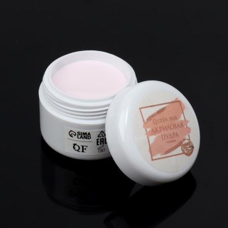 Acrylic powder for nails, 8 g, pink color-3