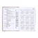 Dated diary 2025, Devente. Flag, Attomex. Arkona, solid cover of boomvinyl with foam, liesse, block 70 g/m2, red