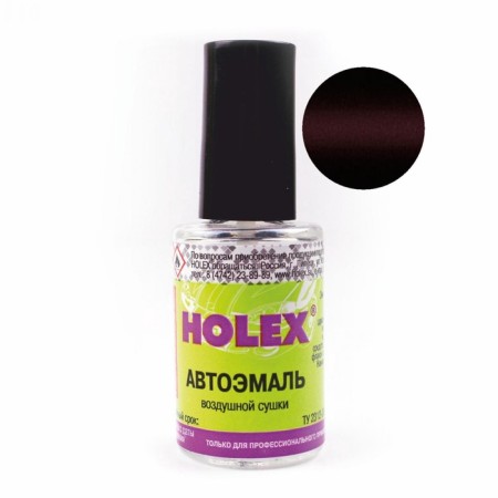 Paint with a brush Holex 137, lava, 8 ml