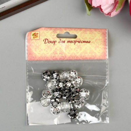 Buttons plastic for creativity on the midnight "Silver Flower" set of 20 pcs mix 1.2x1.2cm-3