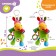 Suspension Musical "Donkey Tommy", with a teething, on a crib, stroller, crumb I