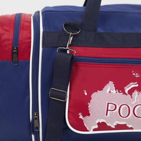 Sports bag with lightning, with an increase, 3 outer pockets, a long belt, blue/red color-2