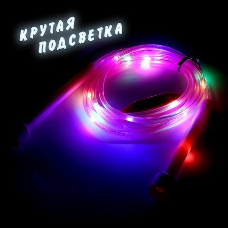 Baby rope "grasshopper", light effects, color mix-2