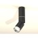 Ambrella Light, Techno, XM6313100, Gu5.3, Black Sand Color Polar.