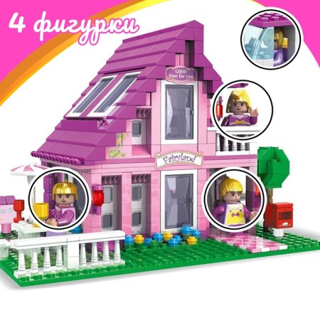 Designer "House", 576 details-4