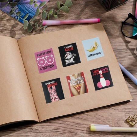 Set of stickers "18+", 6 x 7 cm, 50 pcs-6