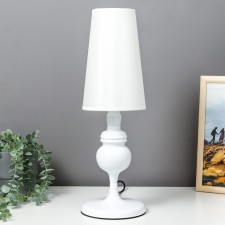 Hell lamp 