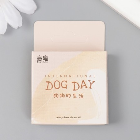 Stickers for creativity "Dog Life" set of 46 pcs 4.4x4.4x1.1 cm-3