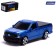 Metal machine Ford F-150, 1:64, blue color