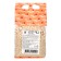 Sprinking confectionery, "Pearl Mix No. 1", 600 g