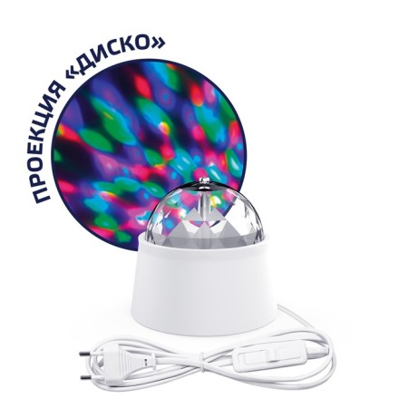 Night lamp drive, 3W, white color