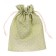 Bag for gifts "Rabbit", 16.5 × 14 cm, Mix color
