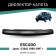 Defly hood deflector for Suzuki Escudo, 1988-1997