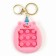 Antistress puzzle "Monster" on a key fob, species mix