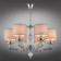 Sovana Sovana E14 240W chandelier