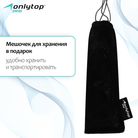 ONLYTOP swimming glasses, UV protection-2