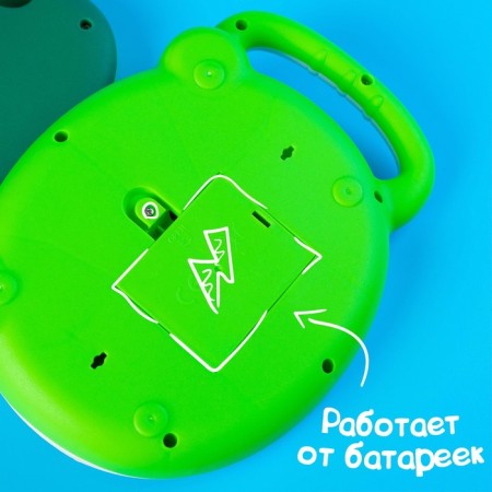 Training computer "Dog", sound, green color-4