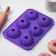 Baking uniform “Cupcake”, silicone, 26 × 18 × 3.5 cm, 6 cells (7.5x7.5x2.5 cm), lilac color
