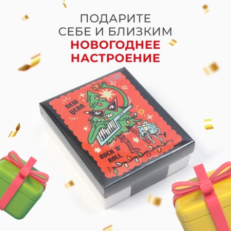 Set gift "Cool Christmas tree" towel and ACS (7 subjects)-2