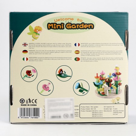 Developing game "Flower flowerbed" 19 × 20.5 × 6.5 cm-9