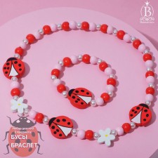 Children's “chosen” set 2 items: beads, bracelet, ladybugs in flowers, color