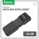 Flashka Hoco UD6 Intelligent, 64 GB, USB2.0, Thu up to 30 Mb/s, PBU up to 10 Mb/s, black