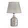 Board lamp "Athena" E27 40W silver 22x22x34cm Risalux